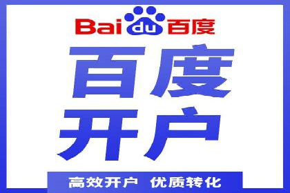 抖音信息流广告案例剖析：如何提高用户参与度？